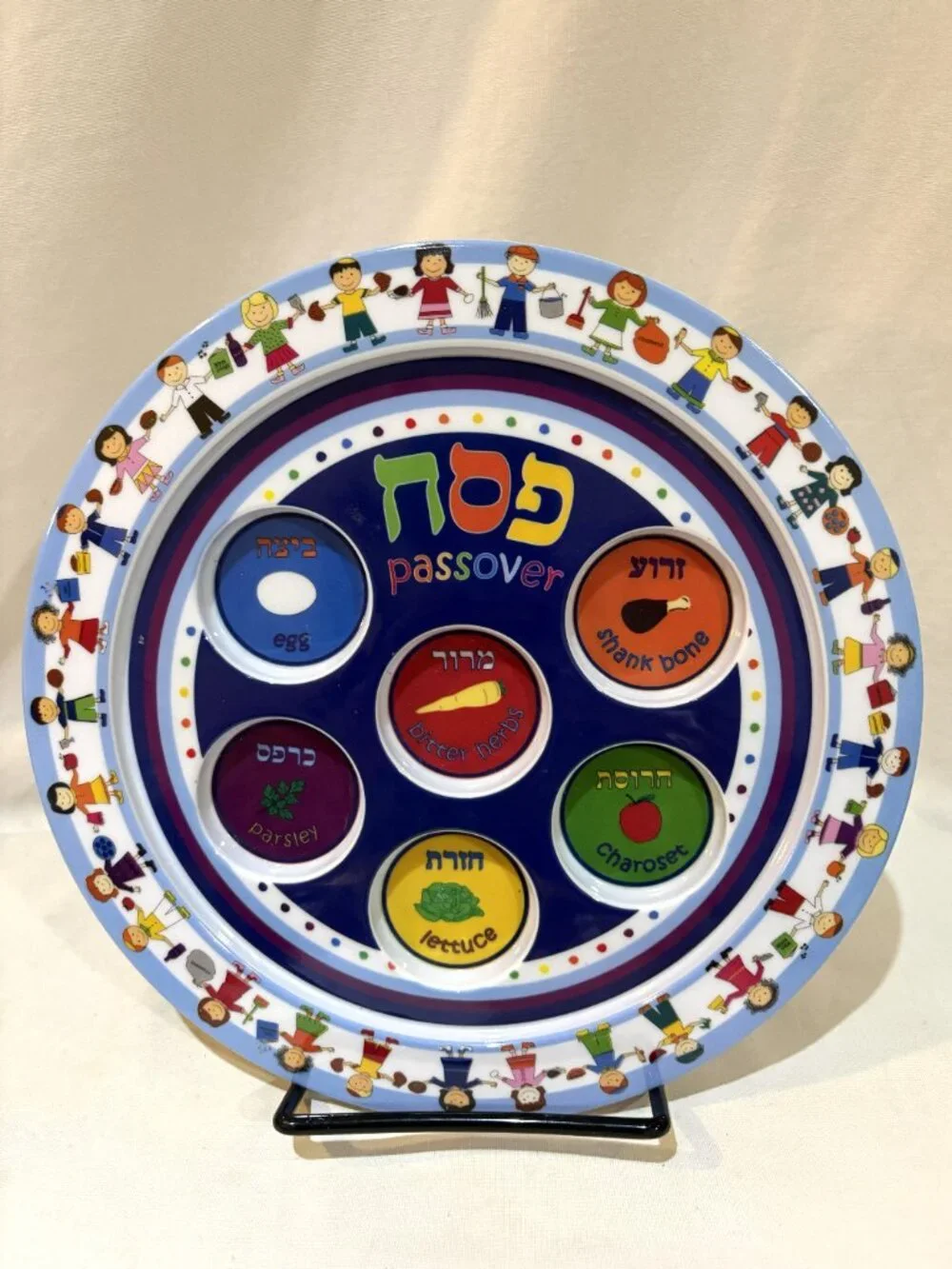 Se of 4 Shulsinger Judaica Melamine Kids Seder Plate Passover B.R. Leiner Design